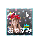 ひかるの挨拶スタンプだよ！3（個別スタンプ：12）