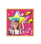 ひかるの挨拶スタンプだよ！3（個別スタンプ：18）