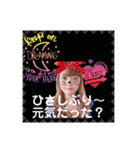 ひかるの挨拶スタンプだよ！3（個別スタンプ：23）