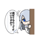 西念幽子さんメッセージスタンプ！（個別スタンプ：21）