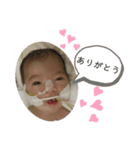 望乃ちゃん❤️3（個別スタンプ：1）