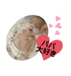 望乃ちゃん❤️3（個別スタンプ：9）