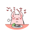 美味しいトンちゃん（個別スタンプ：4）