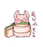 美味しいトンちゃん（個別スタンプ：9）