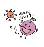 りんごちゃんのよく使うあいさつ（個別スタンプ：1）