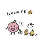 りんごちゃんのよく使うあいさつ（個別スタンプ：7）