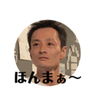 Pareja808（個別スタンプ：2）
