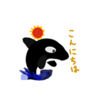 シャチの日常会話LINEスタンプ（個別スタンプ：2）