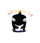 シャチの日常会話LINEスタンプ（個別スタンプ：5）