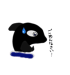 シャチの日常会話LINEスタンプ（個別スタンプ：9）