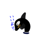 シャチの日常会話LINEスタンプ（個別スタンプ：10）