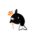 シャチの日常会話LINEスタンプ（個別スタンプ：12）