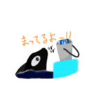 シャチの日常会話LINEスタンプ（個別スタンプ：16）
