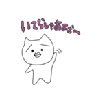 ねこのぬぬたくん。2（個別スタンプ：5）