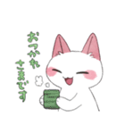 もづねこ（個別スタンプ：2）