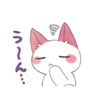 もづねこ（個別スタンプ：14）