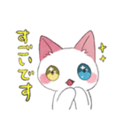 もづねこ（個別スタンプ：16）