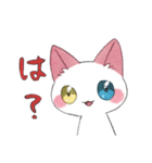 もづねこ（個別スタンプ：28）