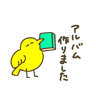 いろんなどうぶつとその他（個別スタンプ：31）