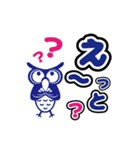 大きな文字が良い（個別スタンプ：6）