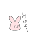 なんかユルいうさぎ（個別スタンプ：1）