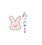 なんかユルいうさぎ（個別スタンプ：6）