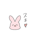 なんかユルいうさぎ（個別スタンプ：7）