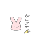 なんかユルいうさぎ（個別スタンプ：8）