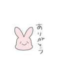 なんかユルいうさぎ（個別スタンプ：9）