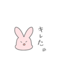 なんかユルいうさぎ（個別スタンプ：11）