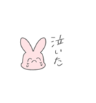 なんかユルいうさぎ（個別スタンプ：12）
