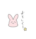 なんかユルいうさぎ（個別スタンプ：14）