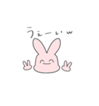 なんかユルいうさぎ（個別スタンプ：19）