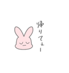 なんかユルいうさぎ（個別スタンプ：21）