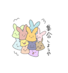 なんかユルいうさぎ（個別スタンプ：24）