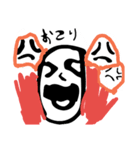 こども作 色んな表情のスタンプ（個別スタンプ：6）
