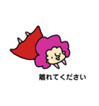 じょんそんくん（個別スタンプ：8）