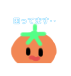 ayaのみかんちゃんスタンプ！可愛いよ！（個別スタンプ：8）