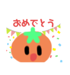 ayaのみかんちゃんスタンプ！可愛いよ！（個別スタンプ：10）
