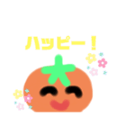 ayaのみかんちゃんスタンプ！可愛いよ！（個別スタンプ：13）