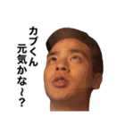 ハイサイ沖縄 2020  秋（個別スタンプ：32）