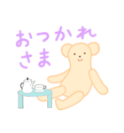 ぬいぐるみクマの日常（個別スタンプ：4）