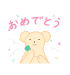 ぬいぐるみクマの日常（個別スタンプ：20）