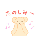 ぬいぐるみクマの日常（個別スタンプ：35）