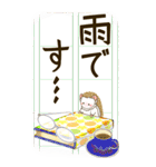 大きい、昭和レトロ香る幸せ呼ぶハリネズミ（個別スタンプ：28）