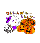 可愛い2歳児【ハロウィン編】（個別スタンプ：3）