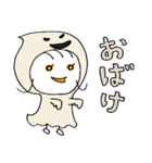 可愛い2歳児【ハロウィン編】（個別スタンプ：9）