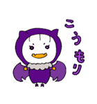 可愛い2歳児【ハロウィン編】（個別スタンプ：15）