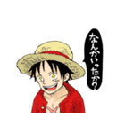 ONE PIECE 部長の介 スタンプ 2 リミックス（個別スタンプ：2）