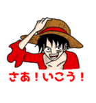 ONE PIECE 海賊王の仲間たち（個別スタンプ：1）